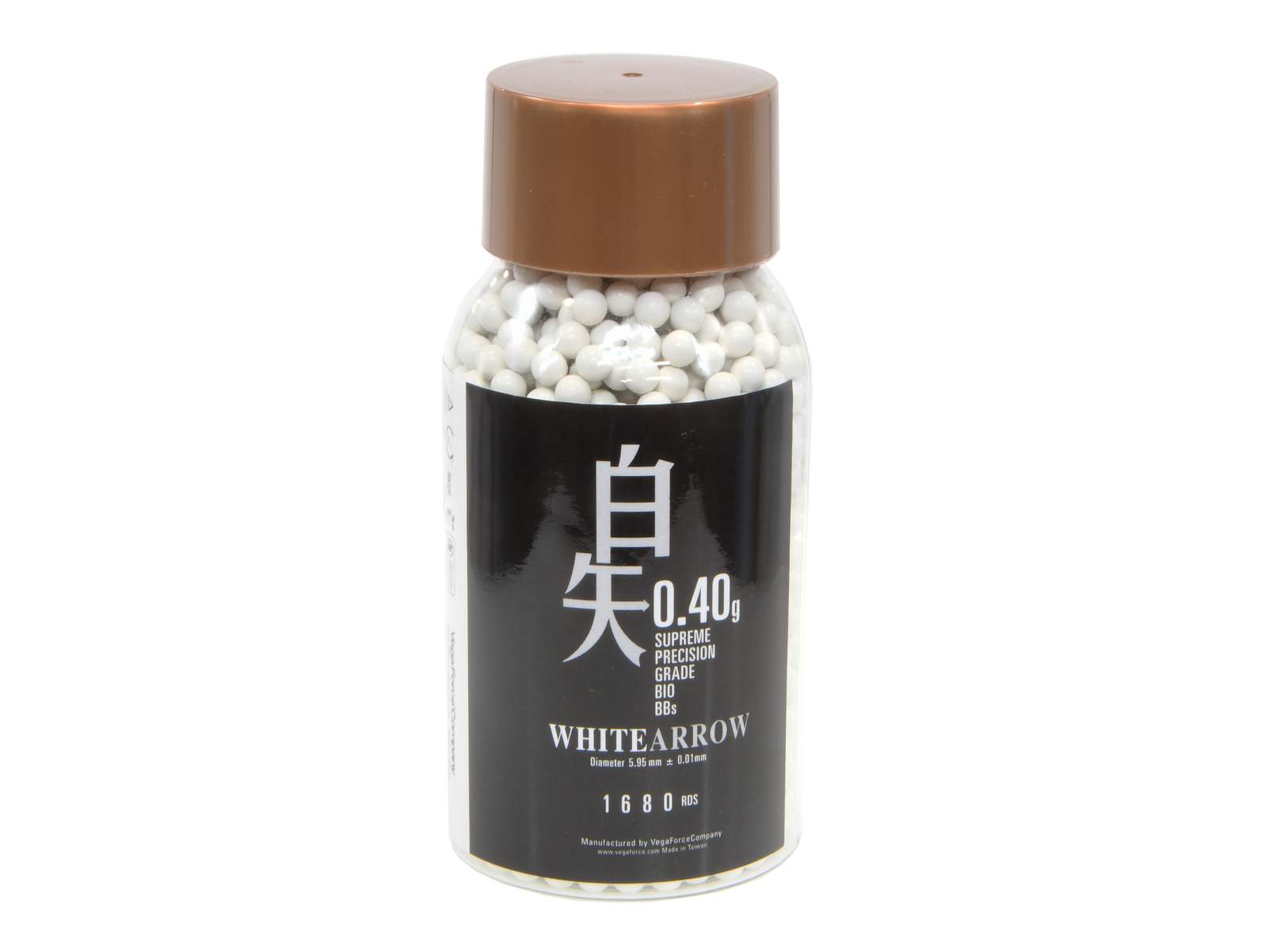 VFC 超精密BB弾 生分解性バイオ/White 0.40g (ボトル/1680発) 