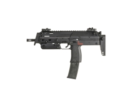 Umarex H&K MP7A1 V2 NewGenerationAEG (JPver./HK Licensed) [VFC OEM]