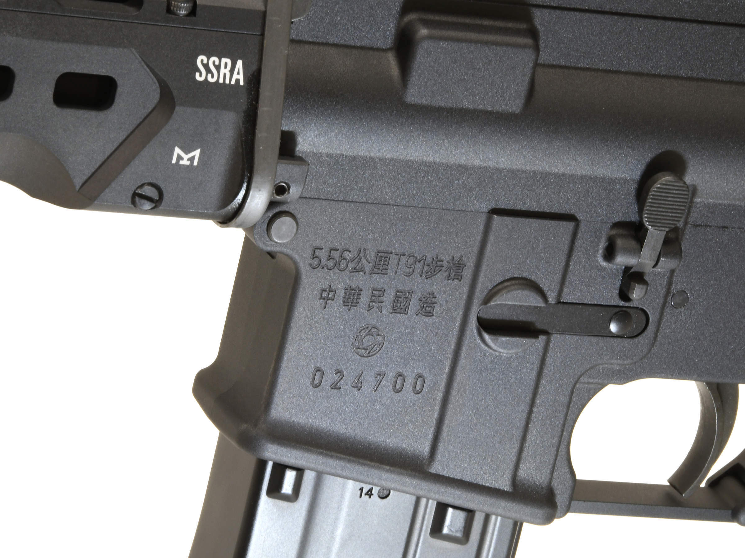 VFC T91 FSP Rifle GBBR (JP version)